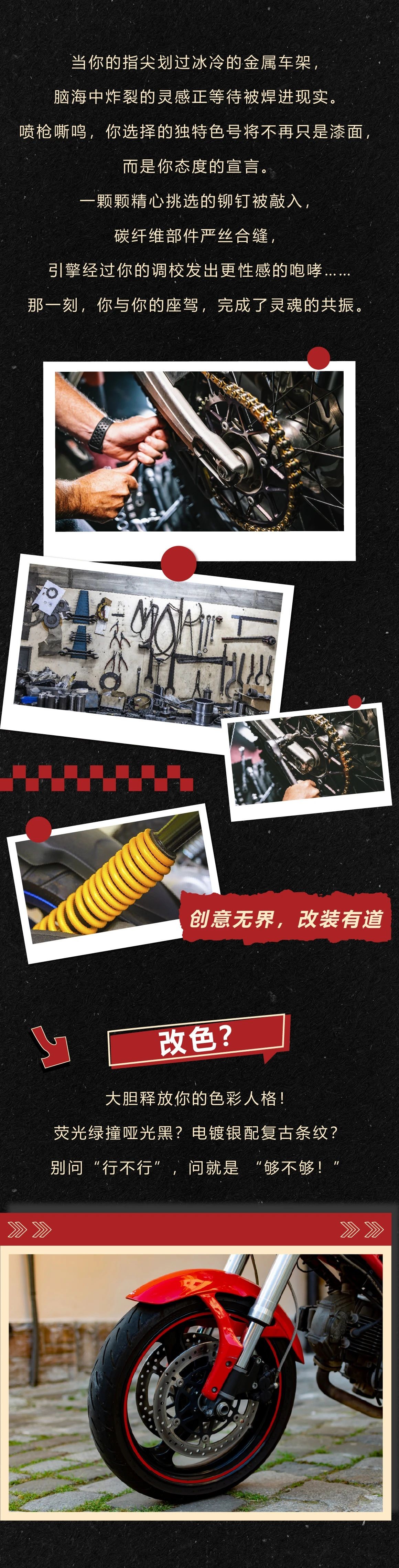 微信图片_20250723100048.jpg