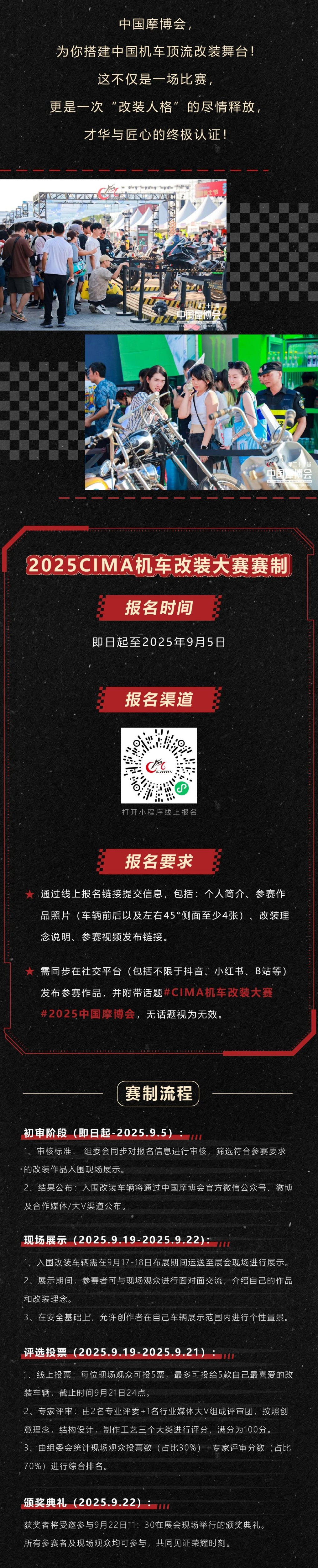 微信图片_20250723100055.jpg