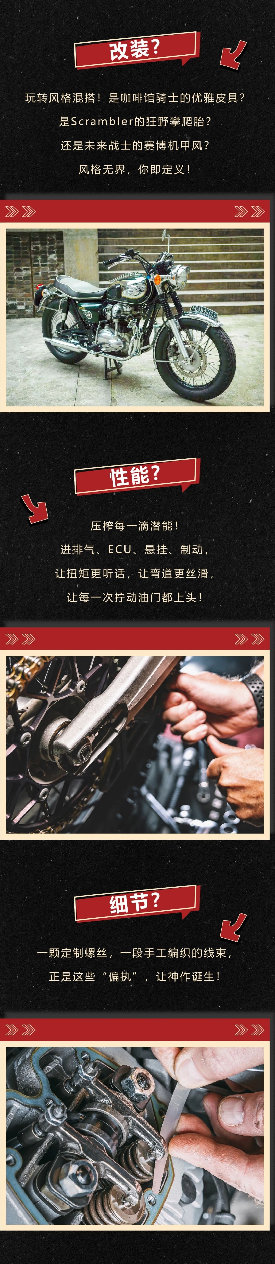 微信图片_20250723100051.jpg