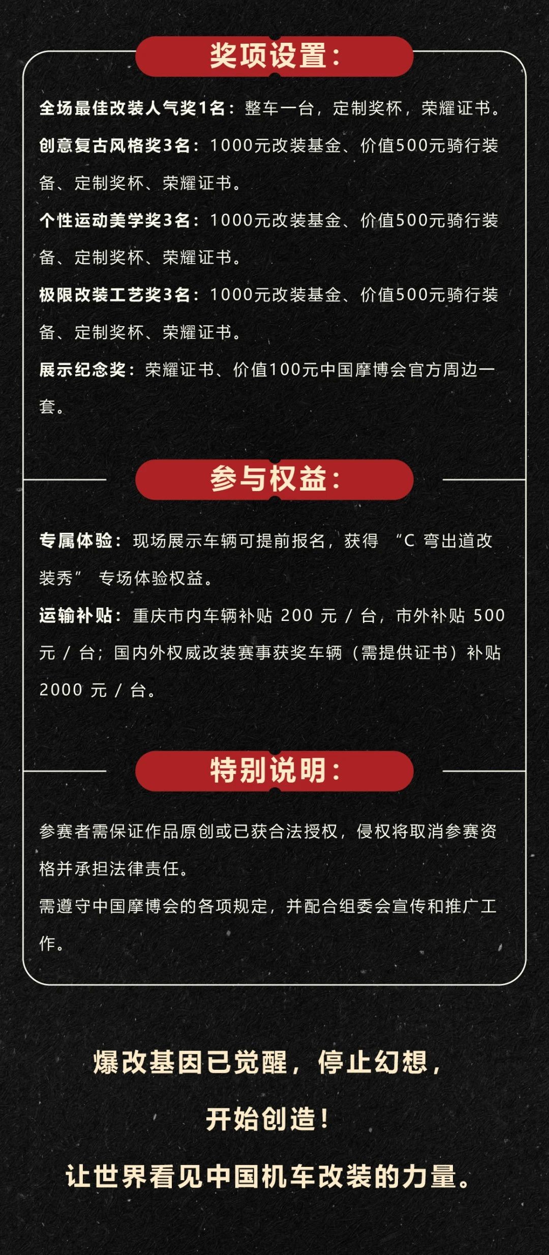 微信图片_20250723100102.jpg