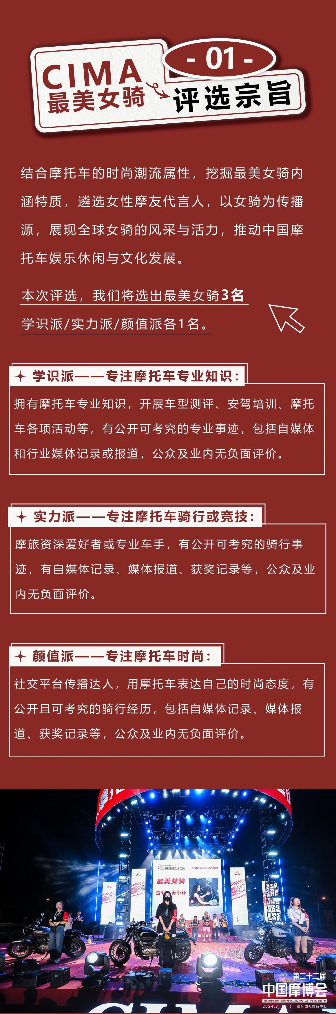 微信图片_20250728102317.jpg