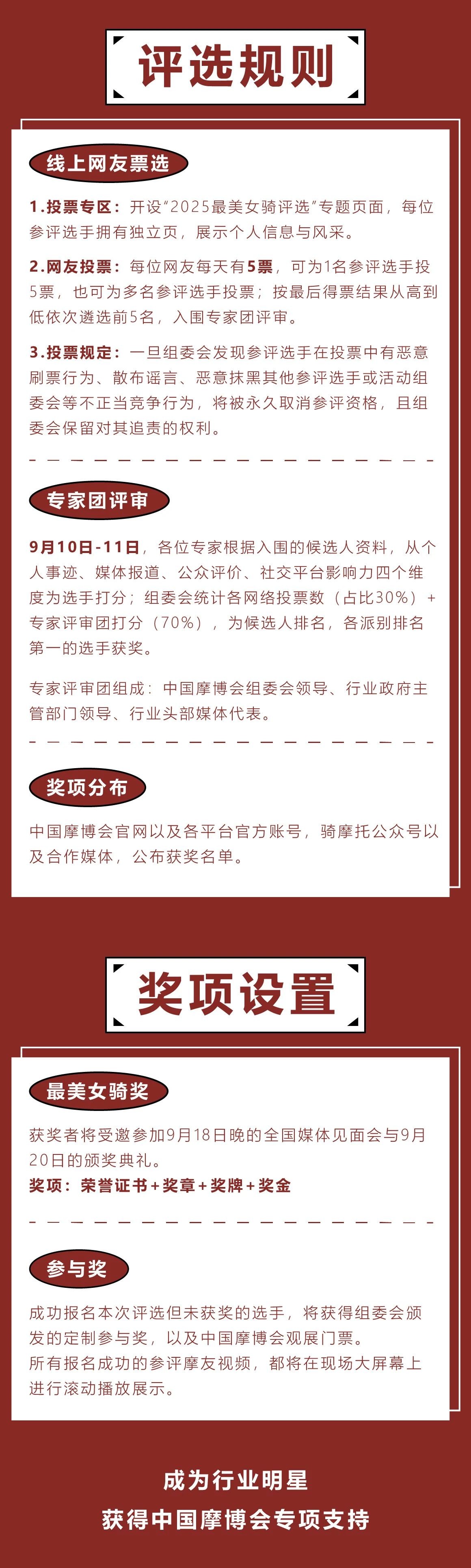 微信图片_20250728102324.jpg