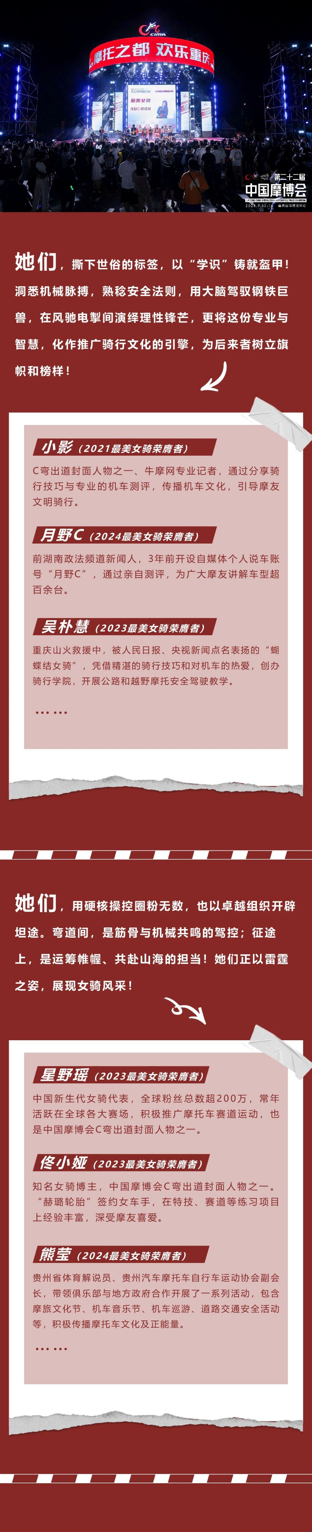 微信图片_20250728102307.jpg