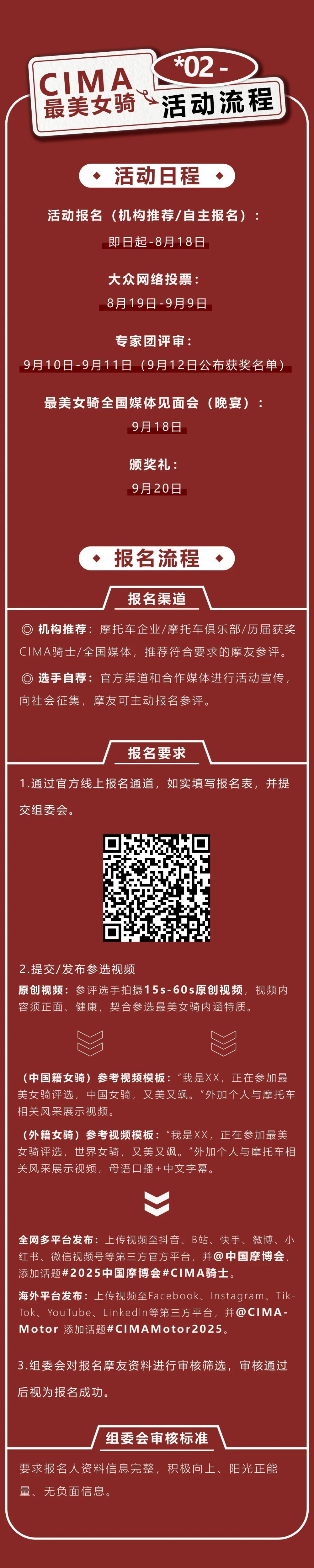 微信图片_20250728102320.jpg