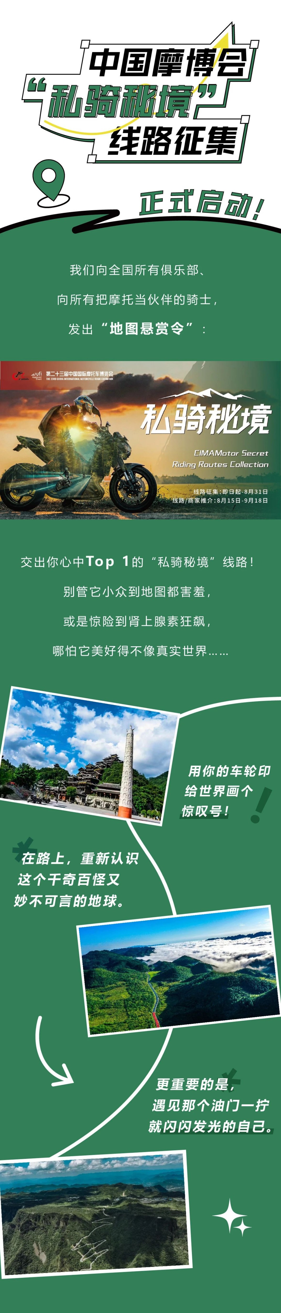 微信图片_20250730100730.jpg