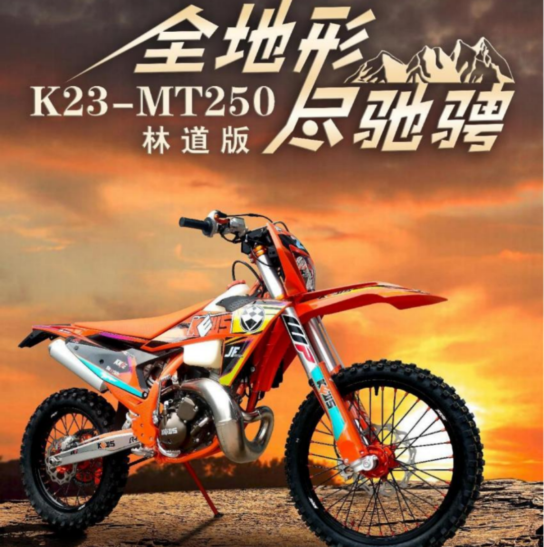 wKcKaMMRXKnjQZcm_20250730094725.png