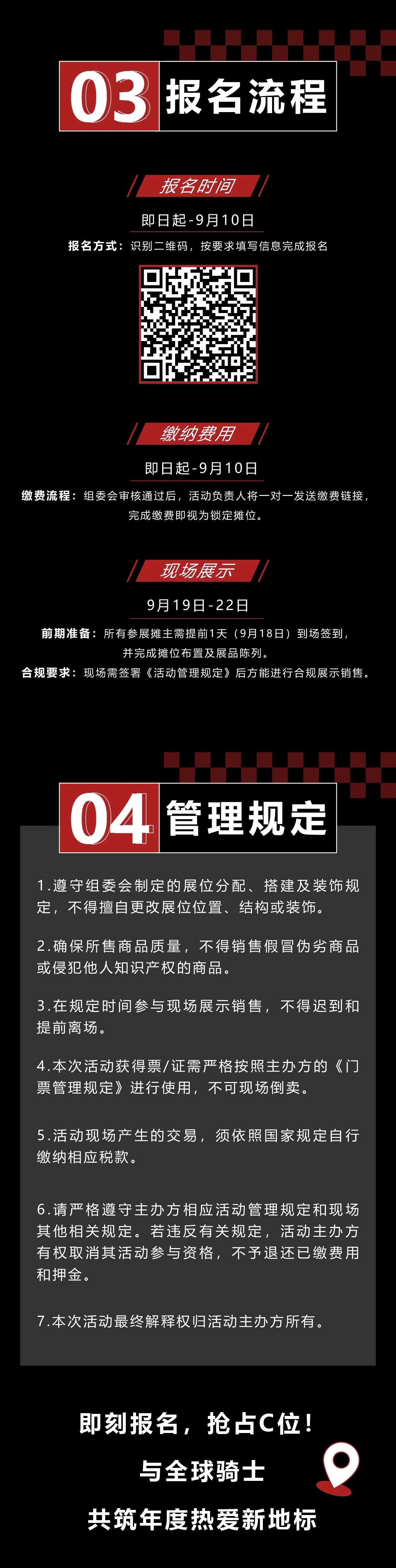 微信图片_20250731142000.jpg