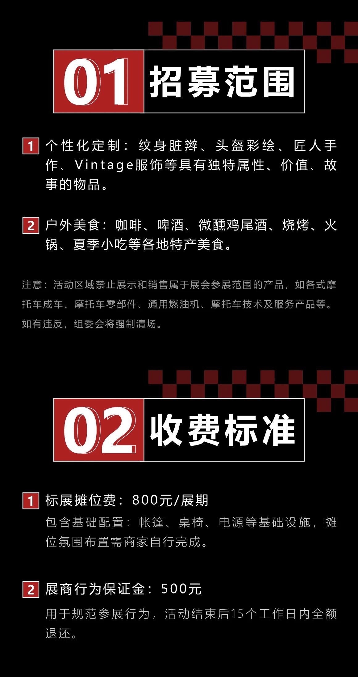 微信图片_20250731141956.jpg