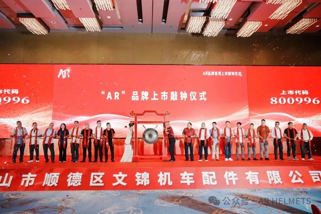 微信图片_20250731144350.jpg
