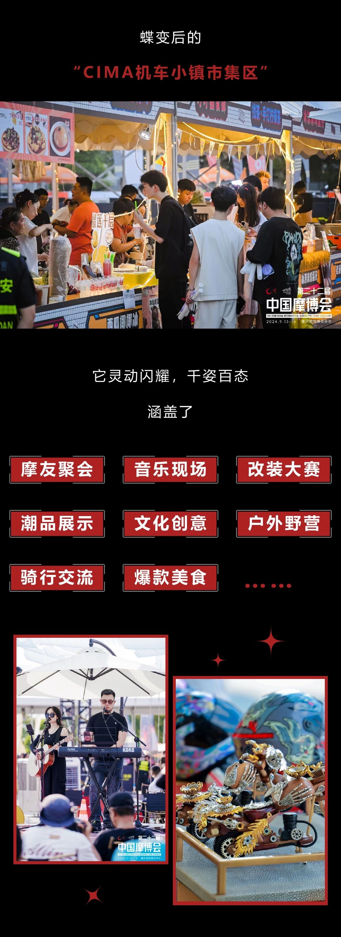 微信图片_20250731141946.jpg