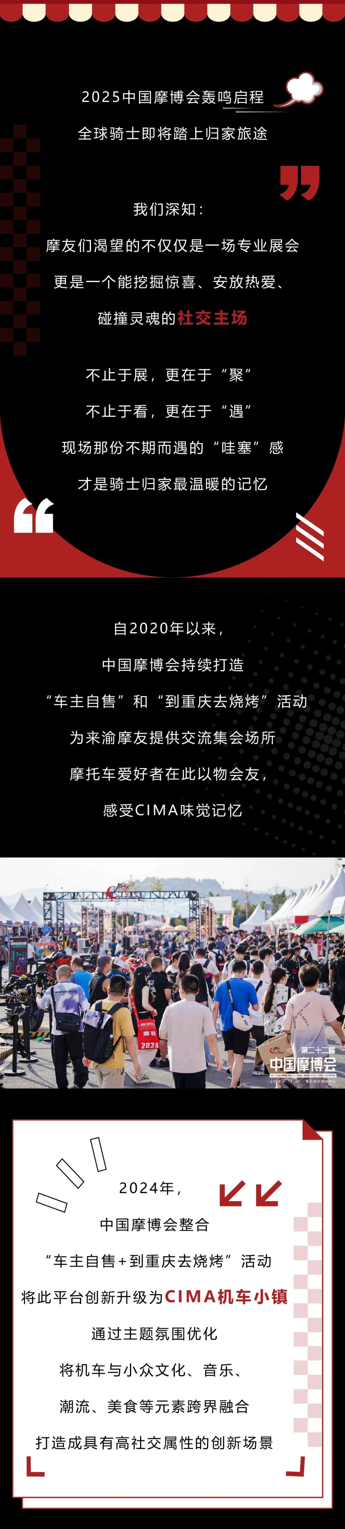 微信图片_20250731141940.jpg