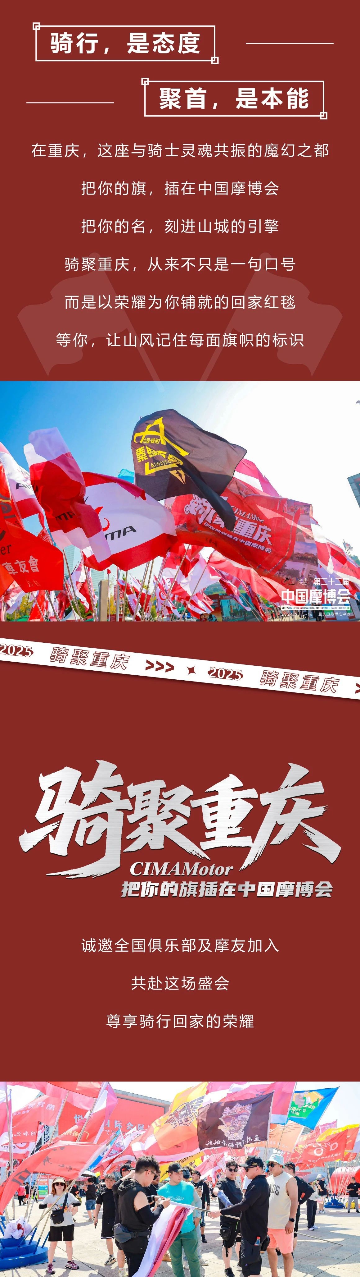 微信图片_20250806094205.jpg