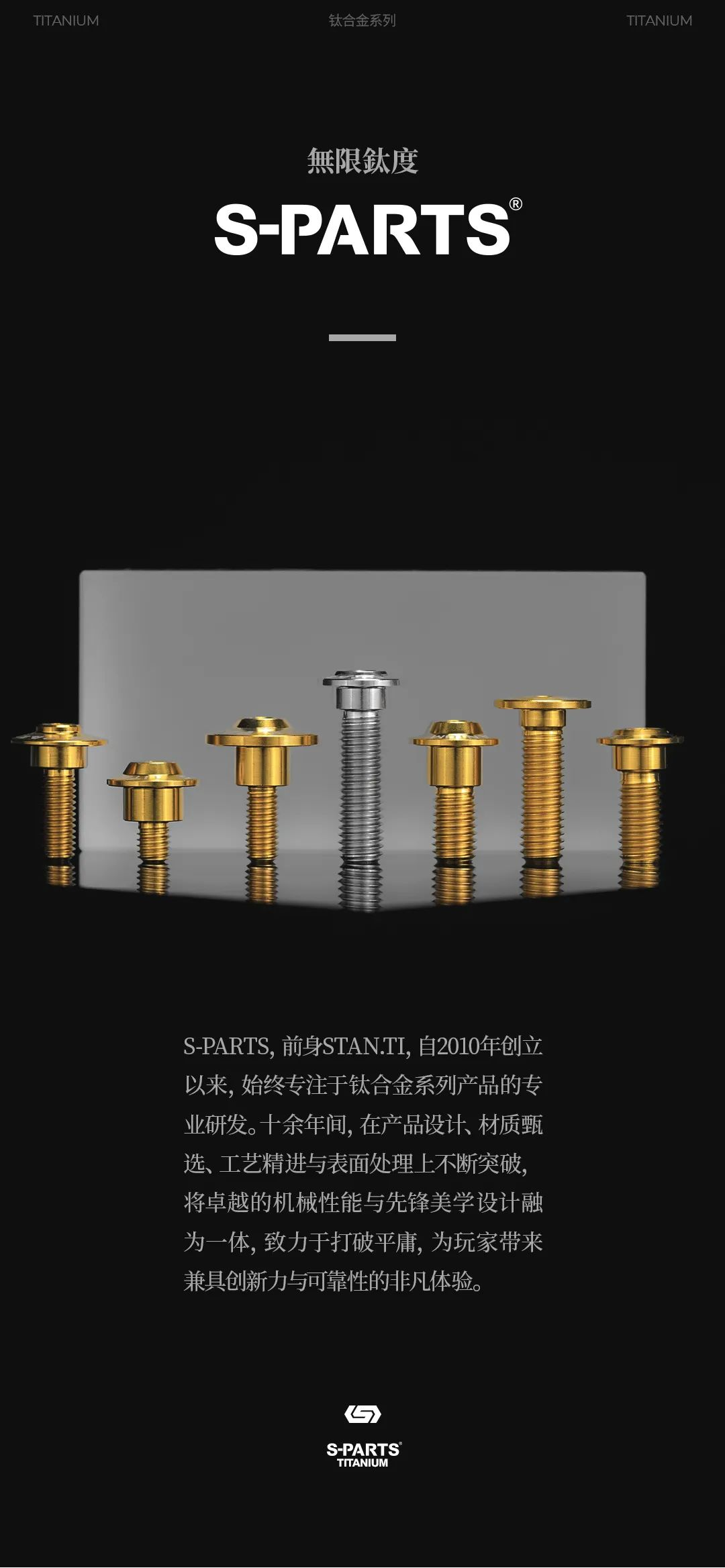xPAiUUMqEeCW7xrK_20250807115854.png