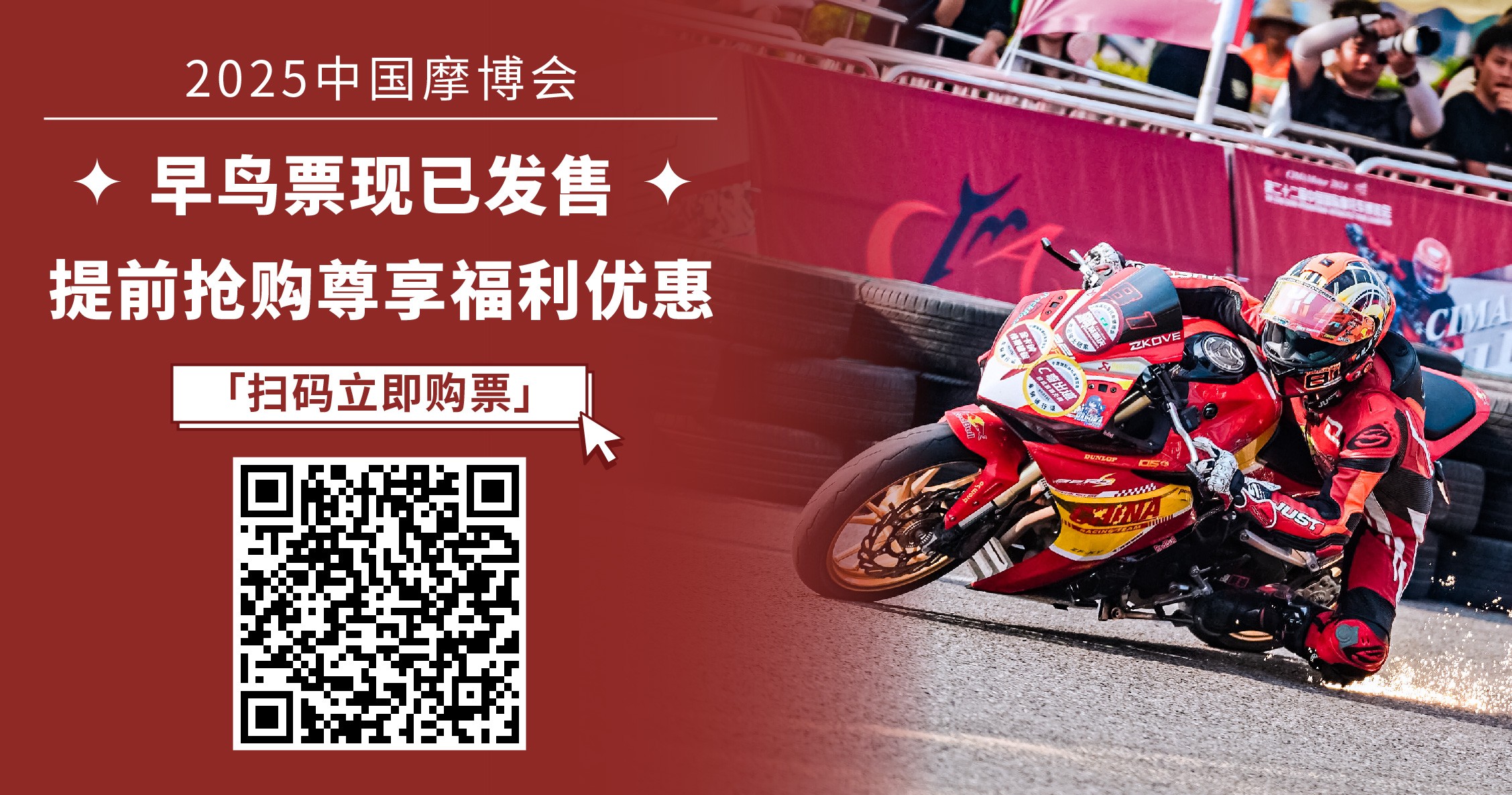 微信图片_20250822110638.jpg