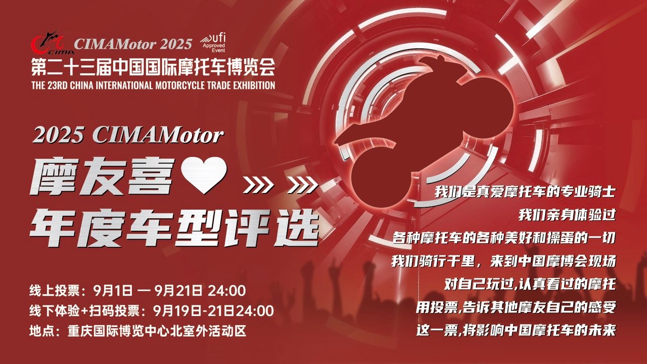 微信图片_20250902095428.jpg