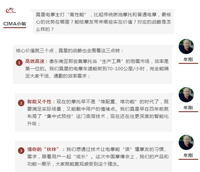 微信截图_20250909143350.png