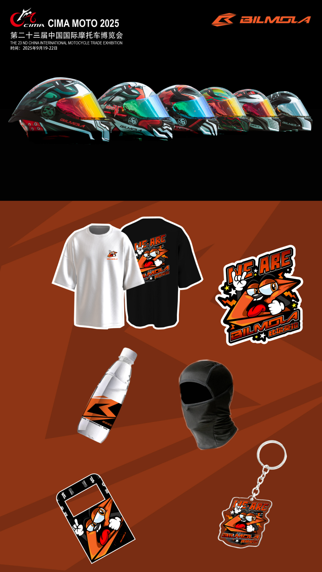 B3EZIP790ihbSZgN_20250915151454.png