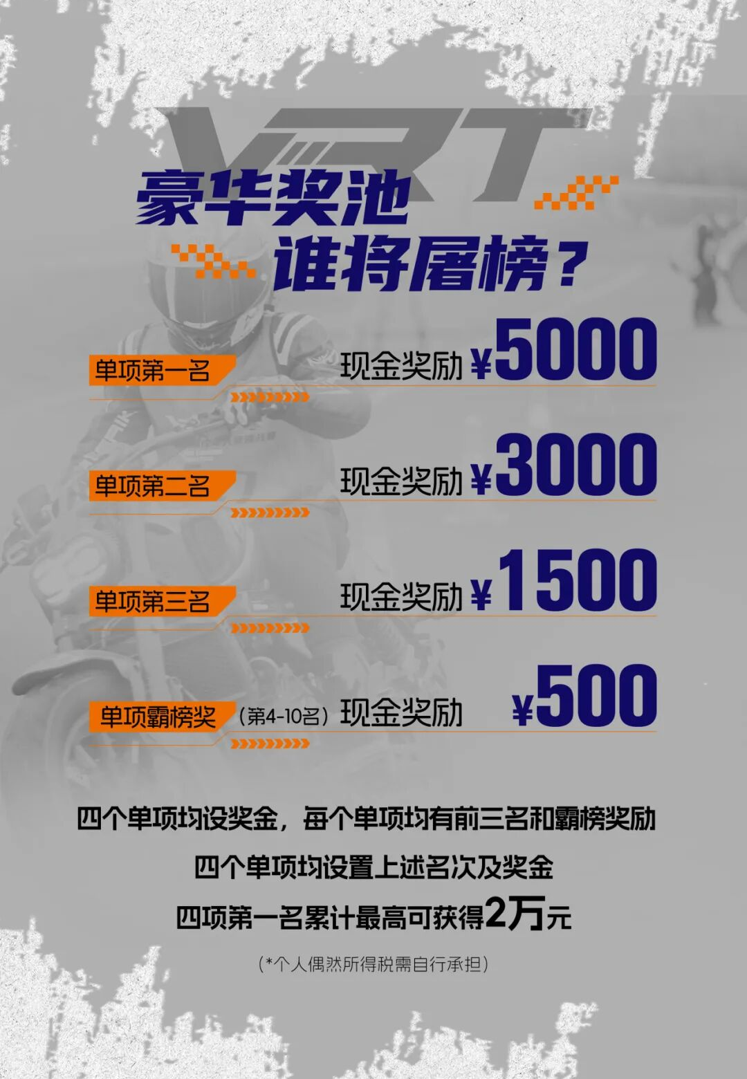 xmBmOedMbaAN1hnK_20250915111517.png