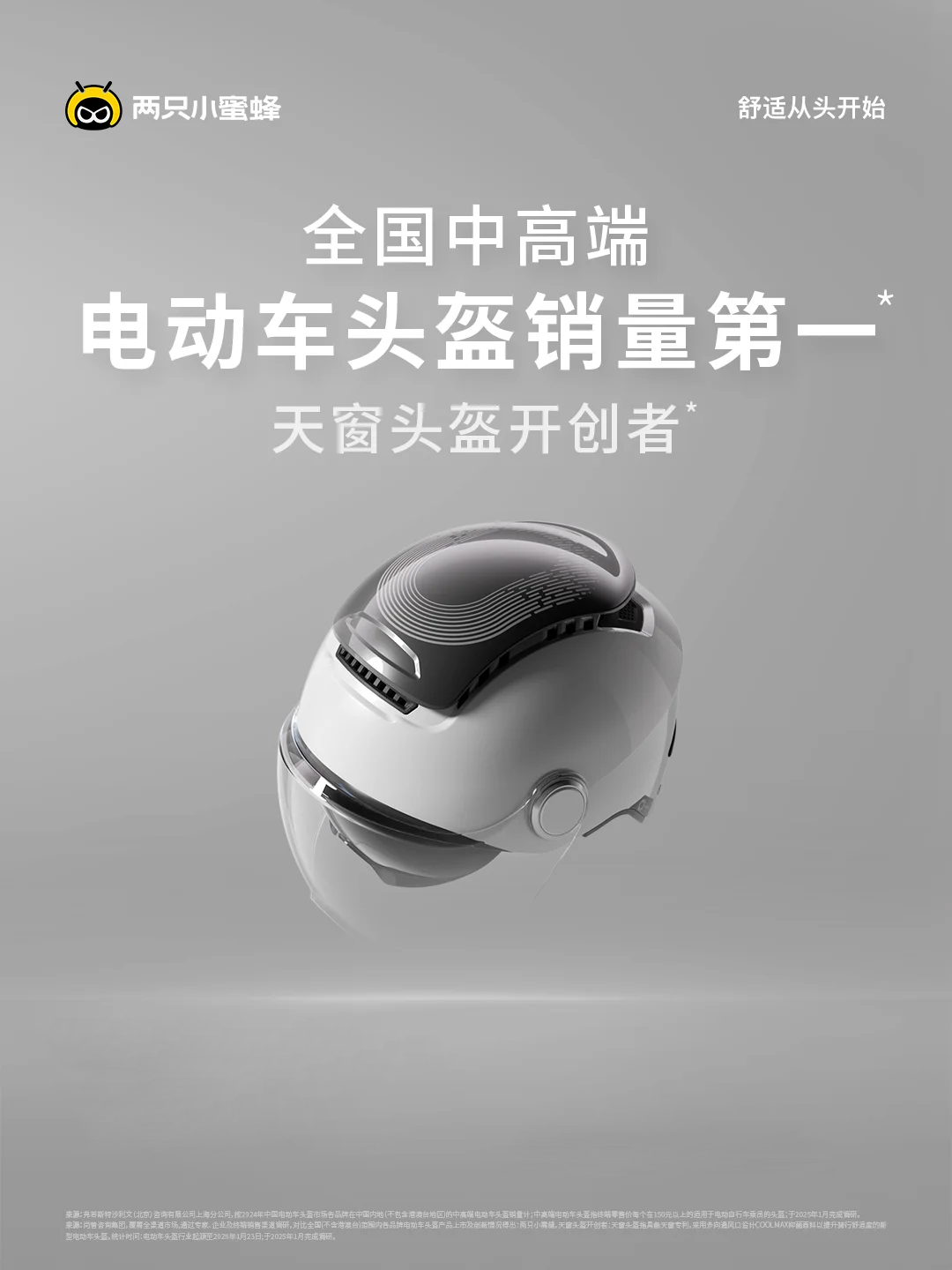 HObR8WM27ODaMNO0_20250917115739.png