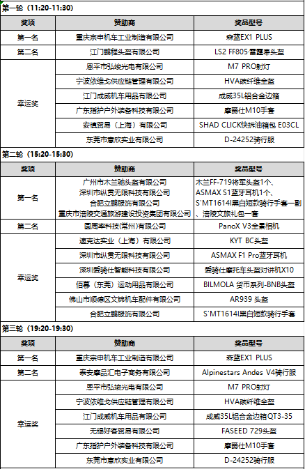 pIAgkOpnjhZf6Qwd_20250917115607.png
