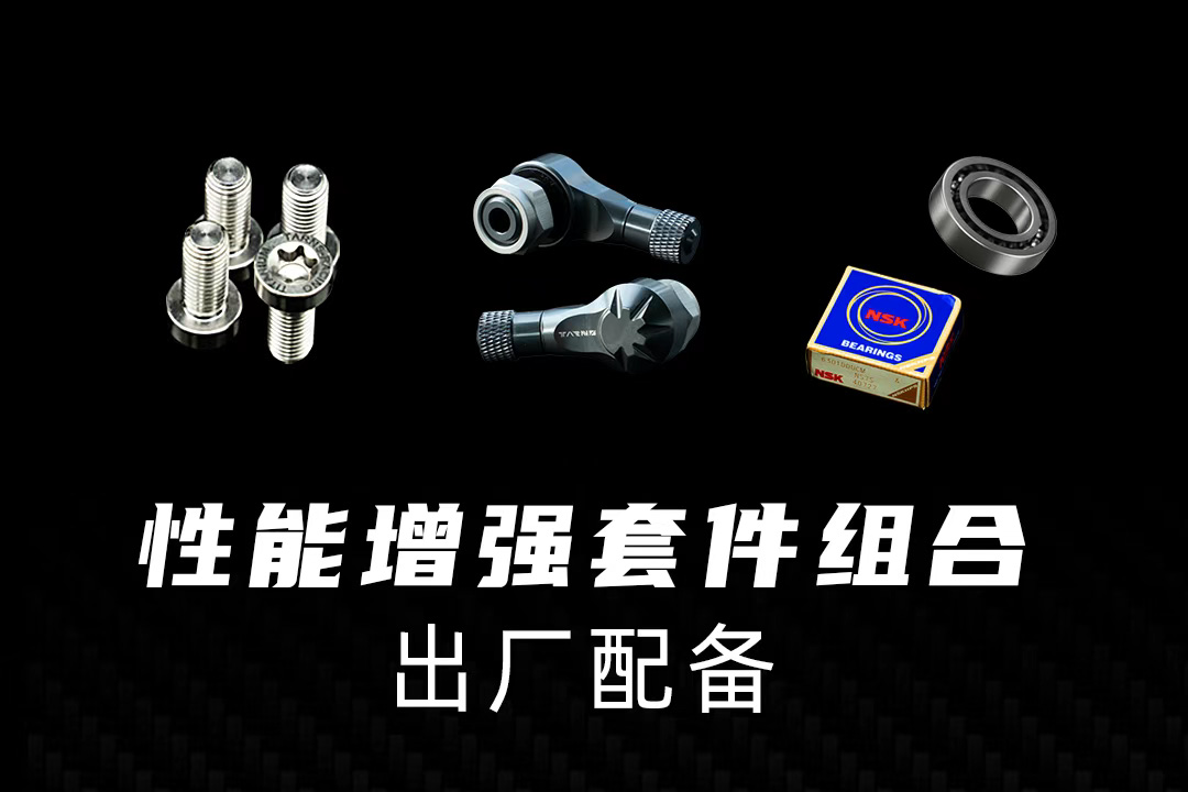 4atg2GCIhp5j7CUZ_20250918123020.png