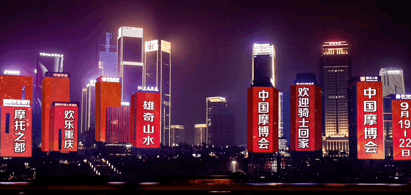 8IsUavfWrzdWSdim_20250918221414.png