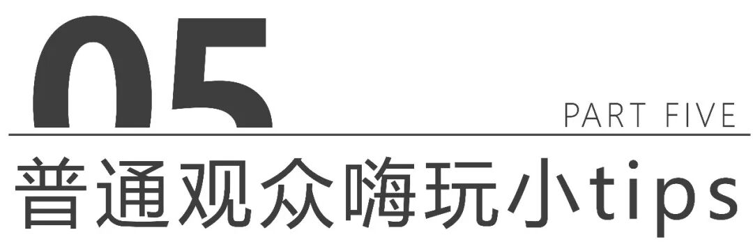 ympXF4k7wO5BqeHb_20250918221413.png