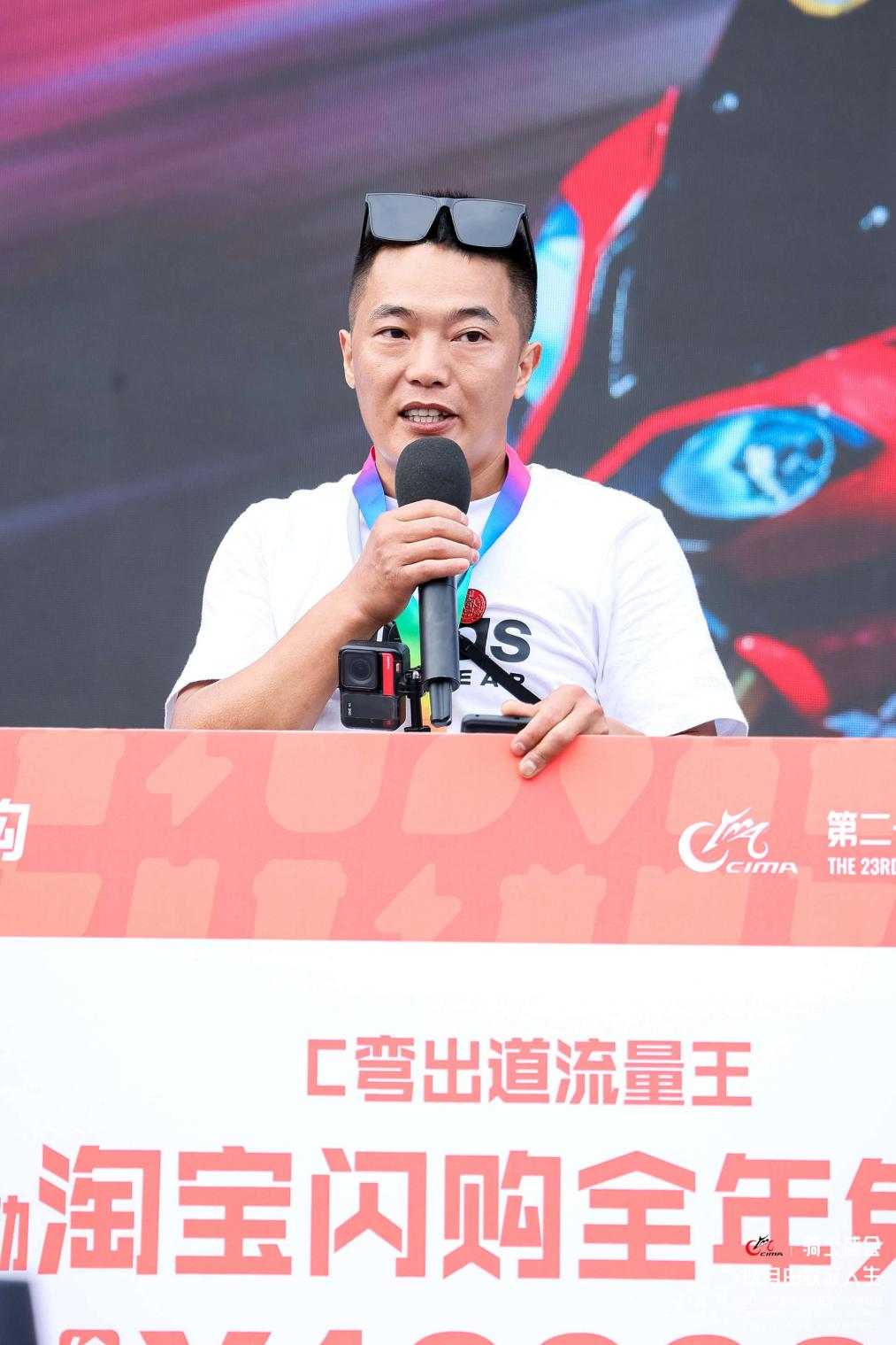 HXa9sMs9HUaO7TkN_20250925102346.png
