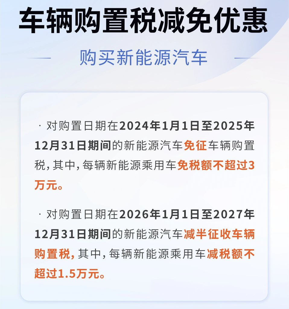 DWN39s8J773tsZst_20250926103648.png