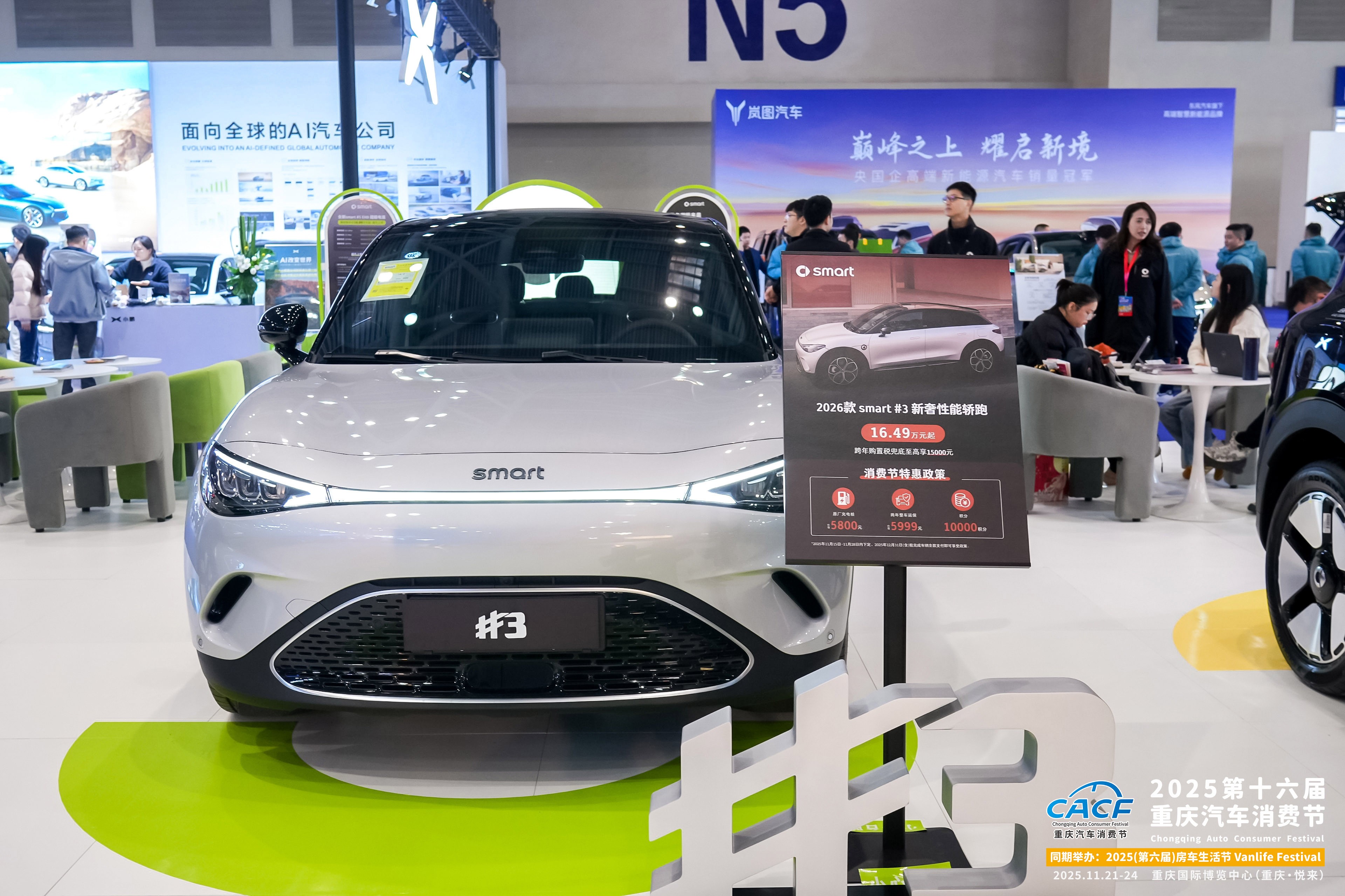 5d4198c7ea0184e685520a9c5e92e0e1 拷贝.jpg