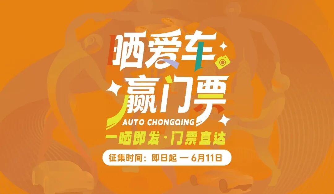 SgAO4mFBE7MK9dyV_20260520134118.jpg