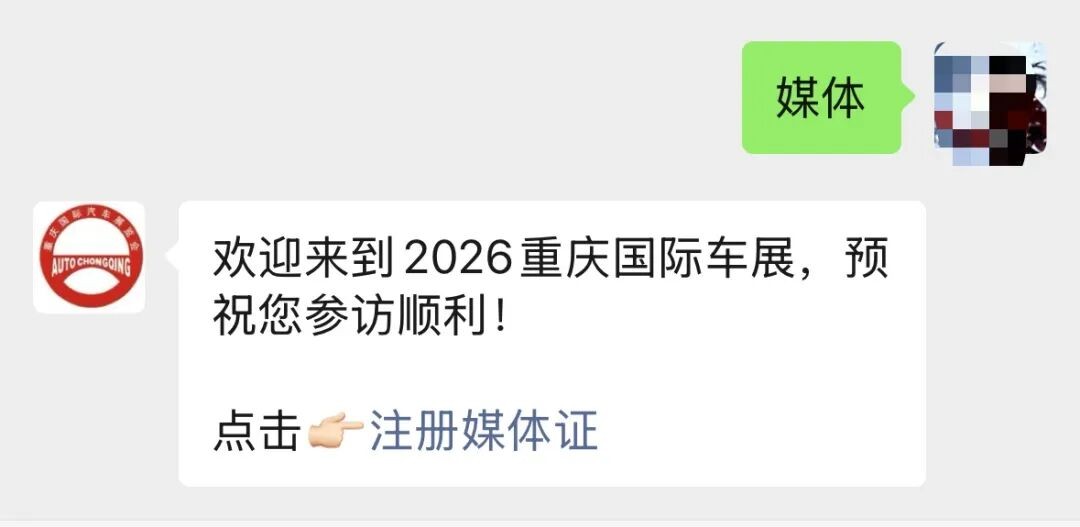 aCFxUm4SeFZbrEDJ_20260520094927.jpg