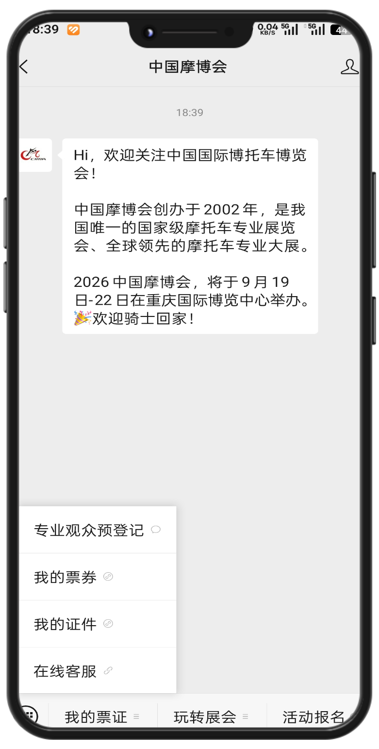Rv7tjY6Rm7CxuyAL_20260521143034.png
