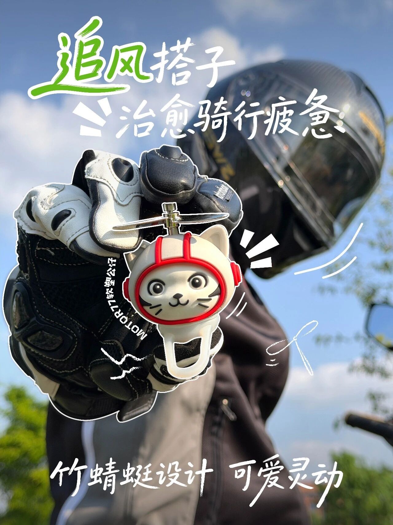 微信图片_2026-05-21_140457_617.jpg