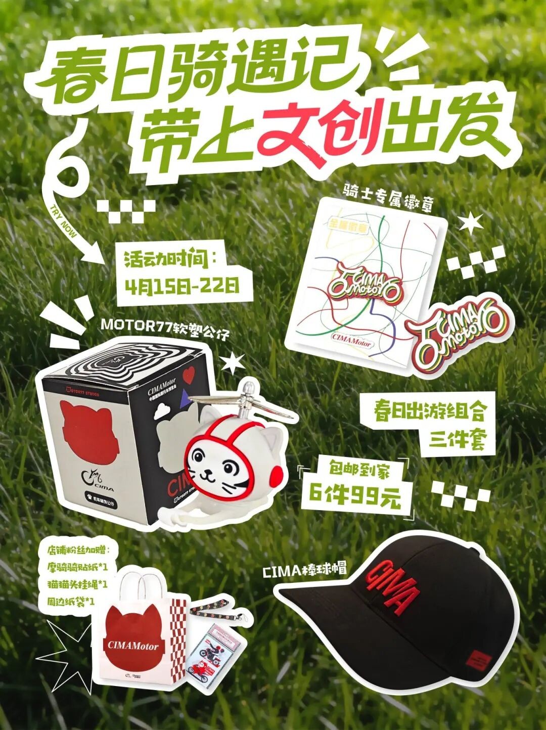微信图片_2026-05-21_140336_664.jpg
