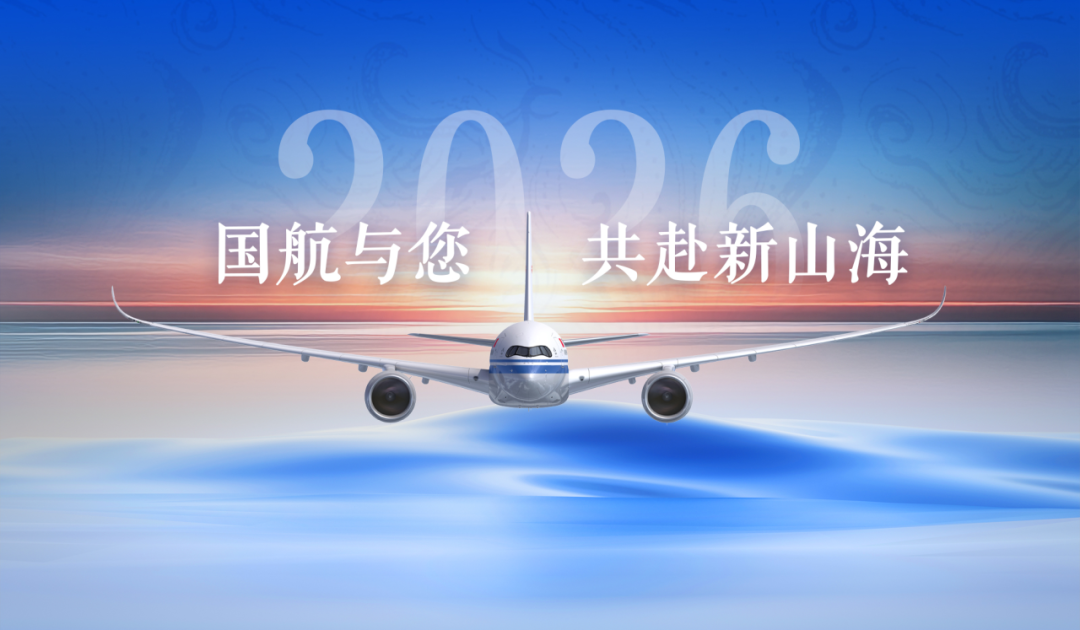 rYy4Ic1f3e0EGE8n_20260601084018.png