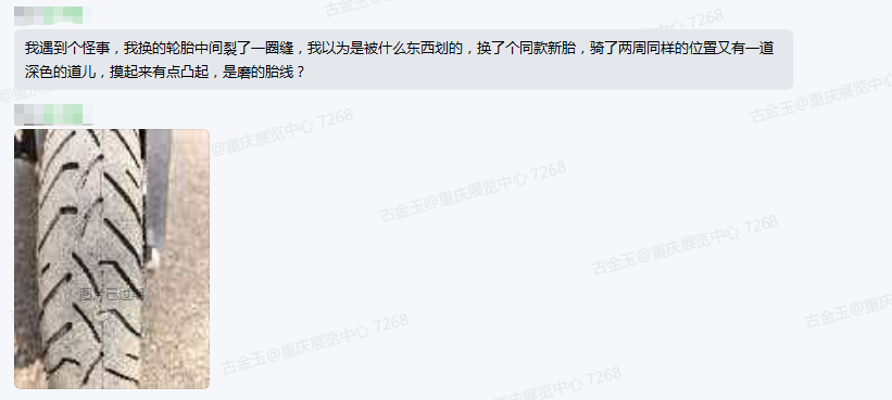 微信图片_2026-06-02_083442_278.png