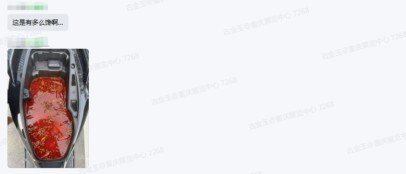 CoPblsbyOGA5n236_20260602132950.png