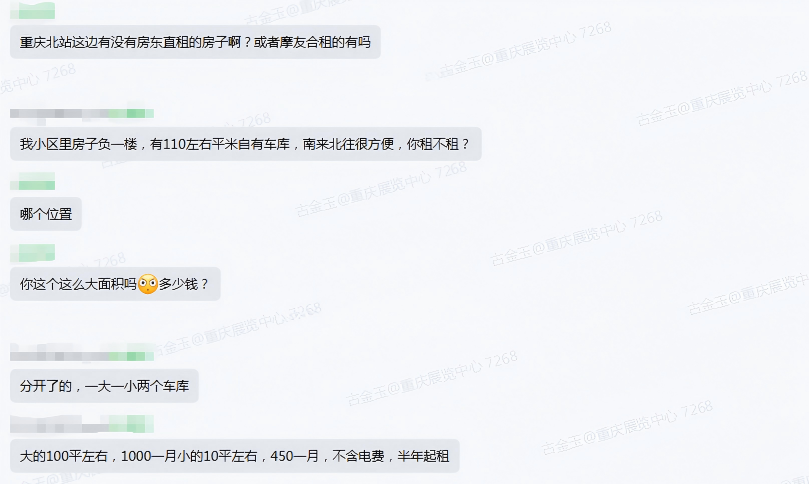 Dj4wZdsecY71nraH_20260602133126.png