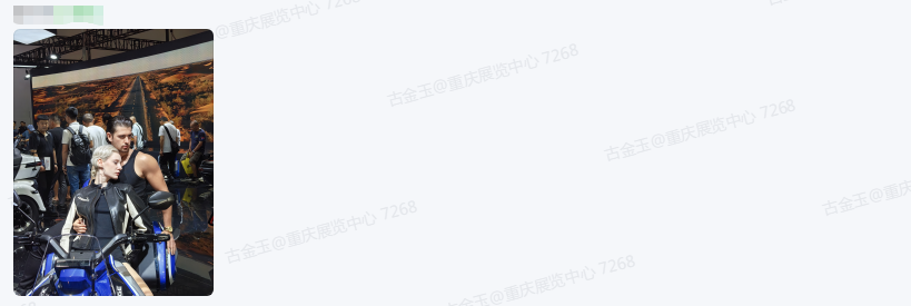 uaissjbu74X1vsx3_20260602132950.png