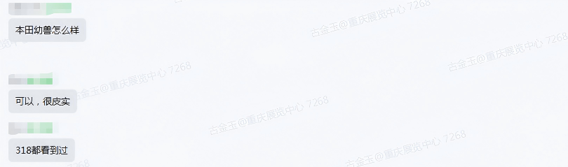 MNQiXFkAZ6EsHiHk_20260603091822.png