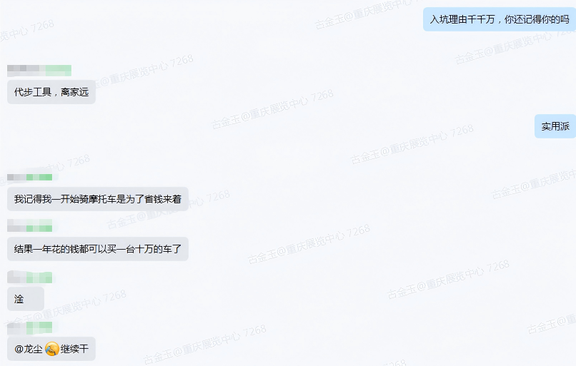 WgjXbTqZVuGXW988_20260603092900.png