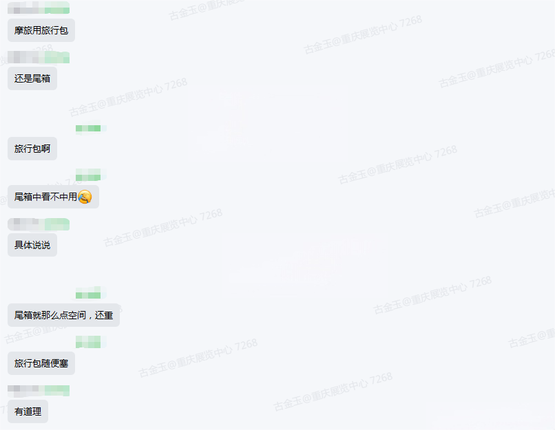 微信图片_2026-06-03_093012_158.png