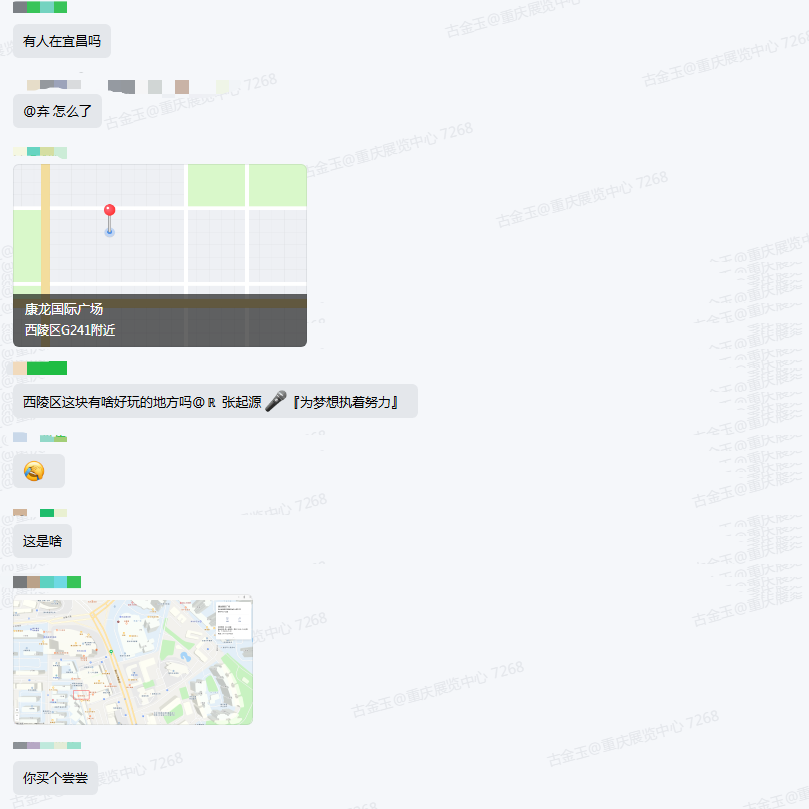 oEqMnGLcE8hQBwFG_20260603091821.png