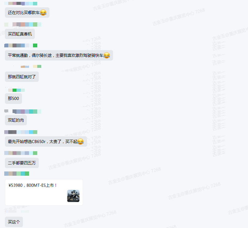 uY7L1UMi2gUZVLiY_20260603093142.png