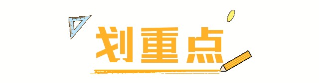微信图片_2026-06-04_090808_863.jpg