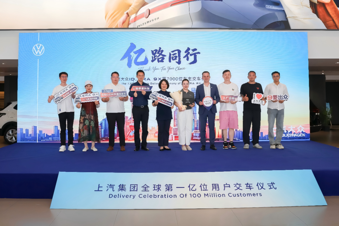 yQifmbOEzzV9ctJQ_20260605084603.png