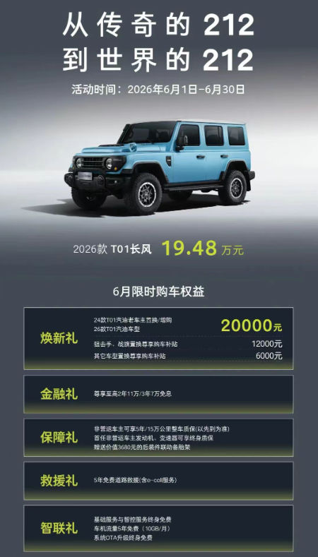 微信图片_20260611092421_11_4.png