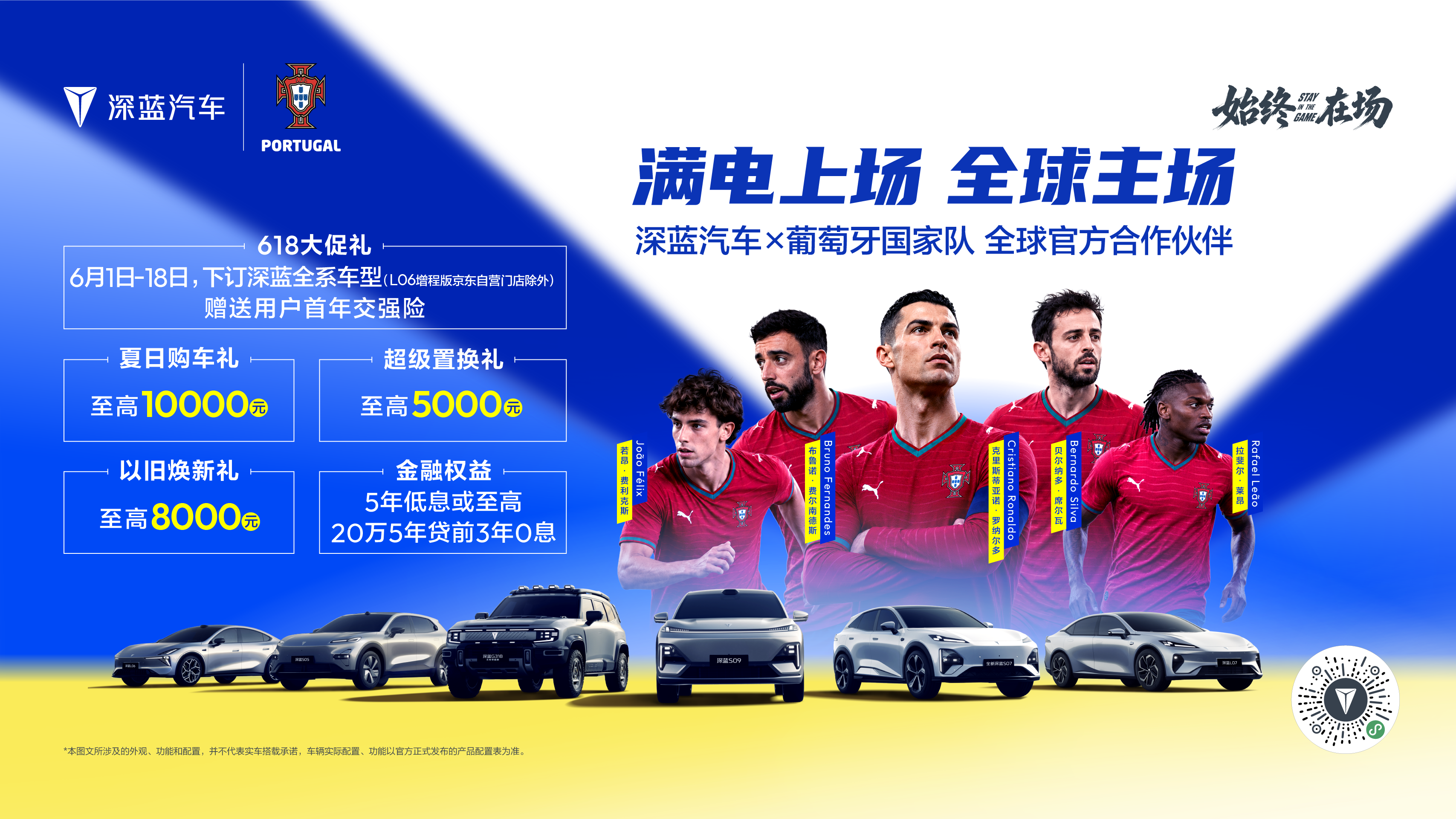 DKx6cyLegijLH6Yd_20260611091546.png