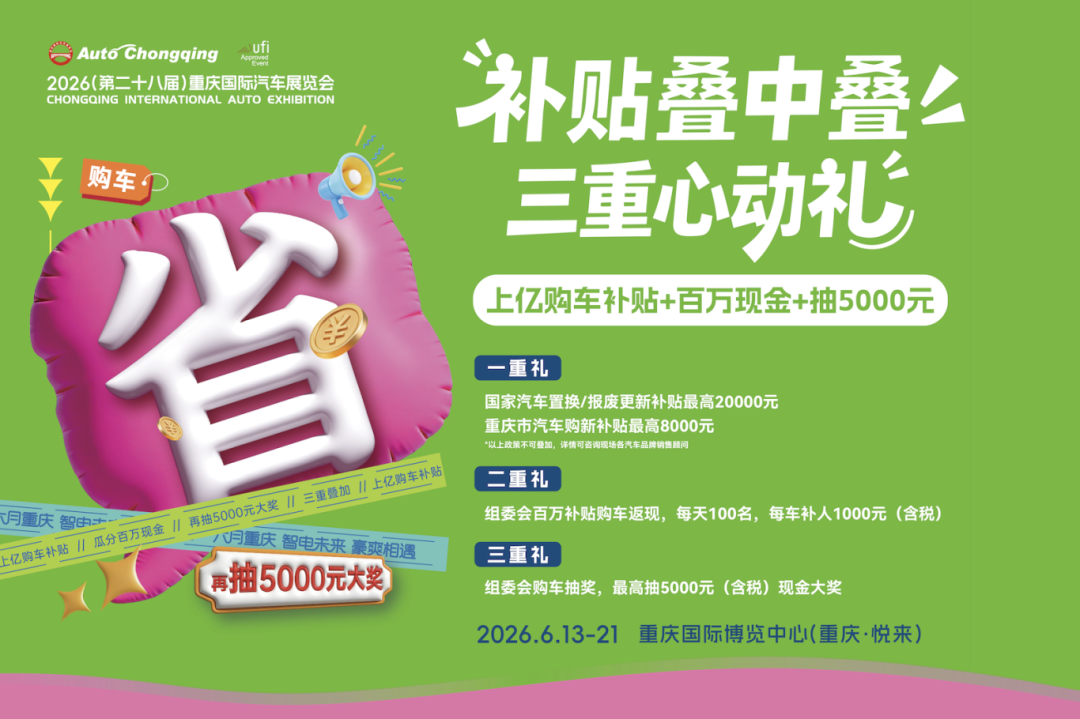VIgp2SkixpsXk1Tc_20260611091555.png